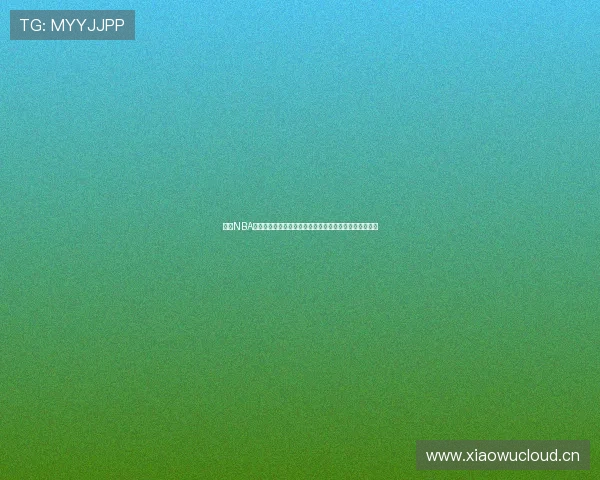 聚焦NBA篮球比赛回放精彩瞬间全景解析平台赛场巨星对决深度版 聚焦NBA篮球比赛回放精彩瞬间全景解析平台赛场巨星对决深度版