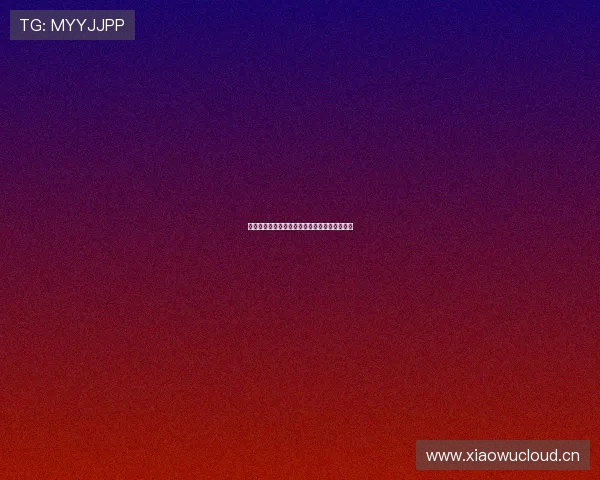 曼城大战热刺精彩回放全场进球与精彩瞬间解析 曼城大战热刺精彩回放全场进球与精彩瞬间解析