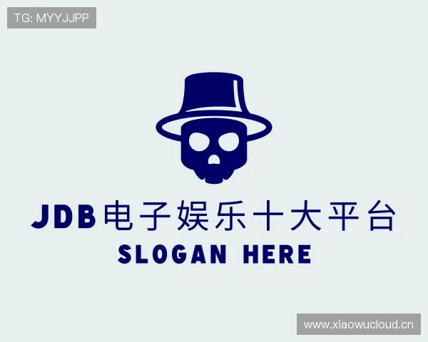 关于jdb电子娱乐十大平台